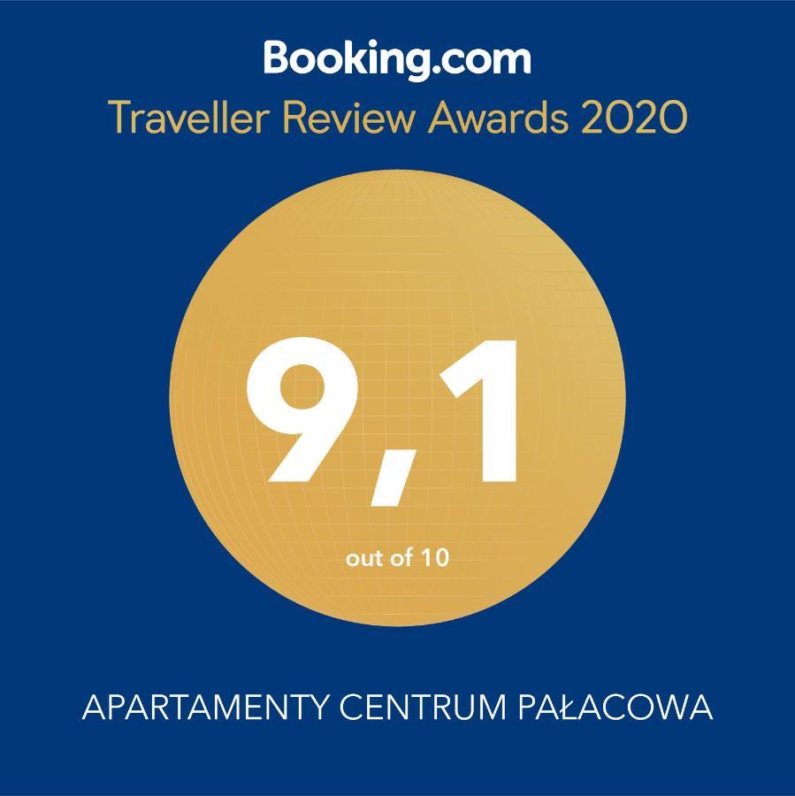 Apartamenty Centrum Palacowa ビャウィストク エクステリア 写真